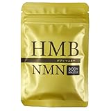 公式ショップ 正規品 ボディマスタ�