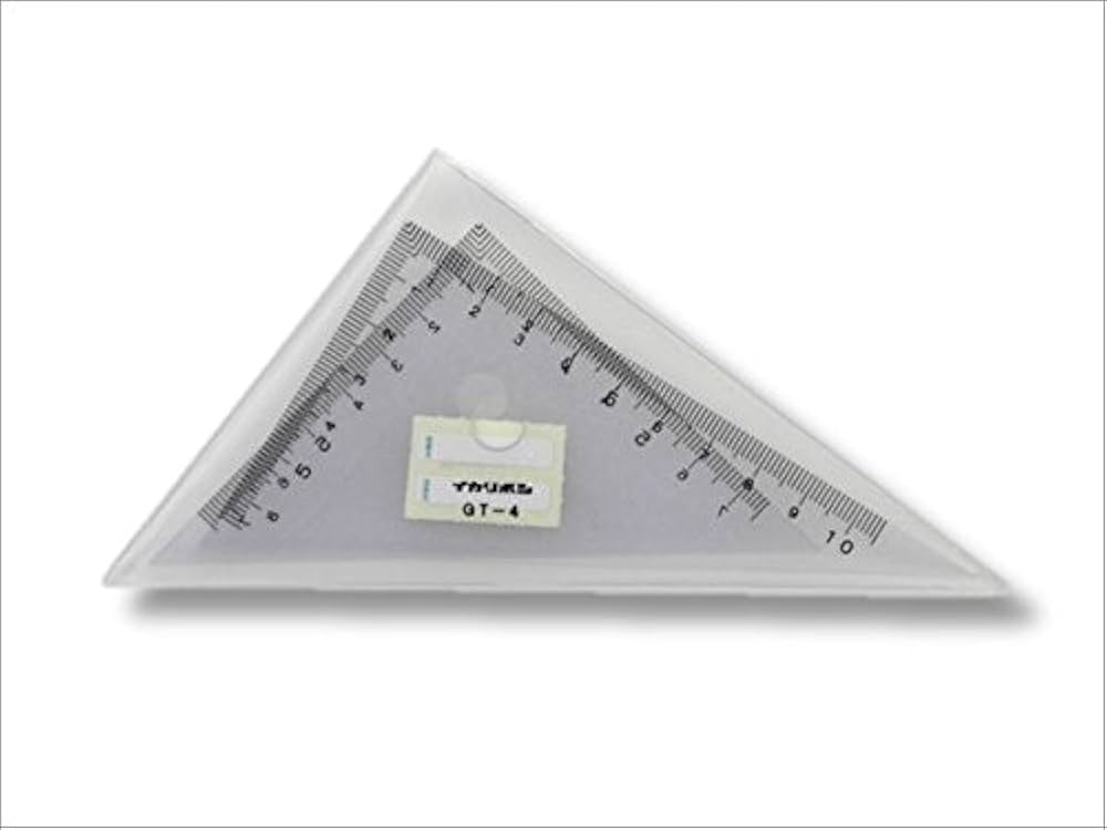 Amazon | 西敬 GT-4 三角定規 | 定規 | 文房具・オフィス用品