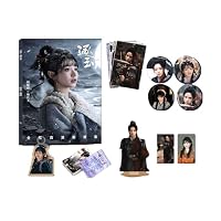 Amazon.co.jp: 逐玉 写真集 グッズセット 張凌赫 ジャンリンホー