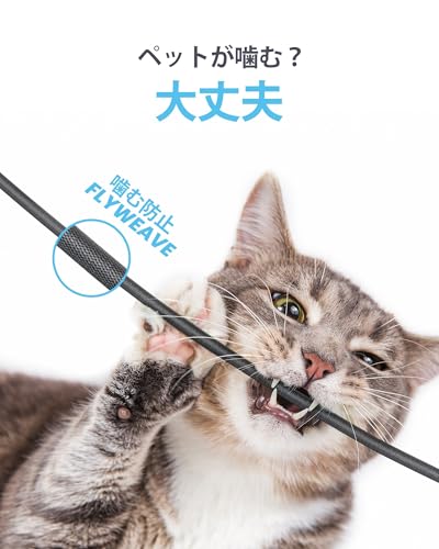 INIU USB Type C ケーブル【3本 0.5m+2m+2m】