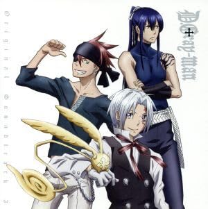 D.Gray-man Original Soundtrack 3/�a�c�O(���y),access,UVERworld,���э��c,Rie fu,Sowelu,��������,STEFFANIE �u�����h�o�^�Ȃ�