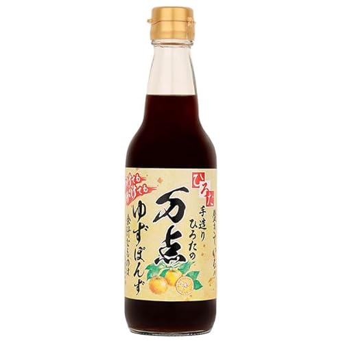 ひろポン酢さん　専用 300x300.jpg