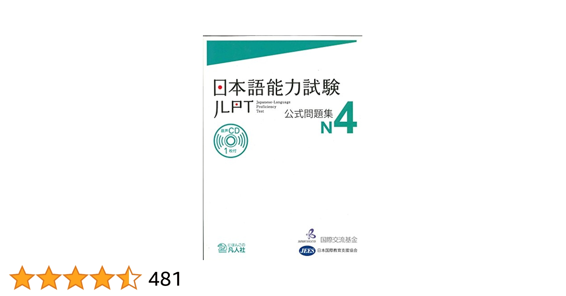 41lfPQph19L.jpg_BO30,255,255,