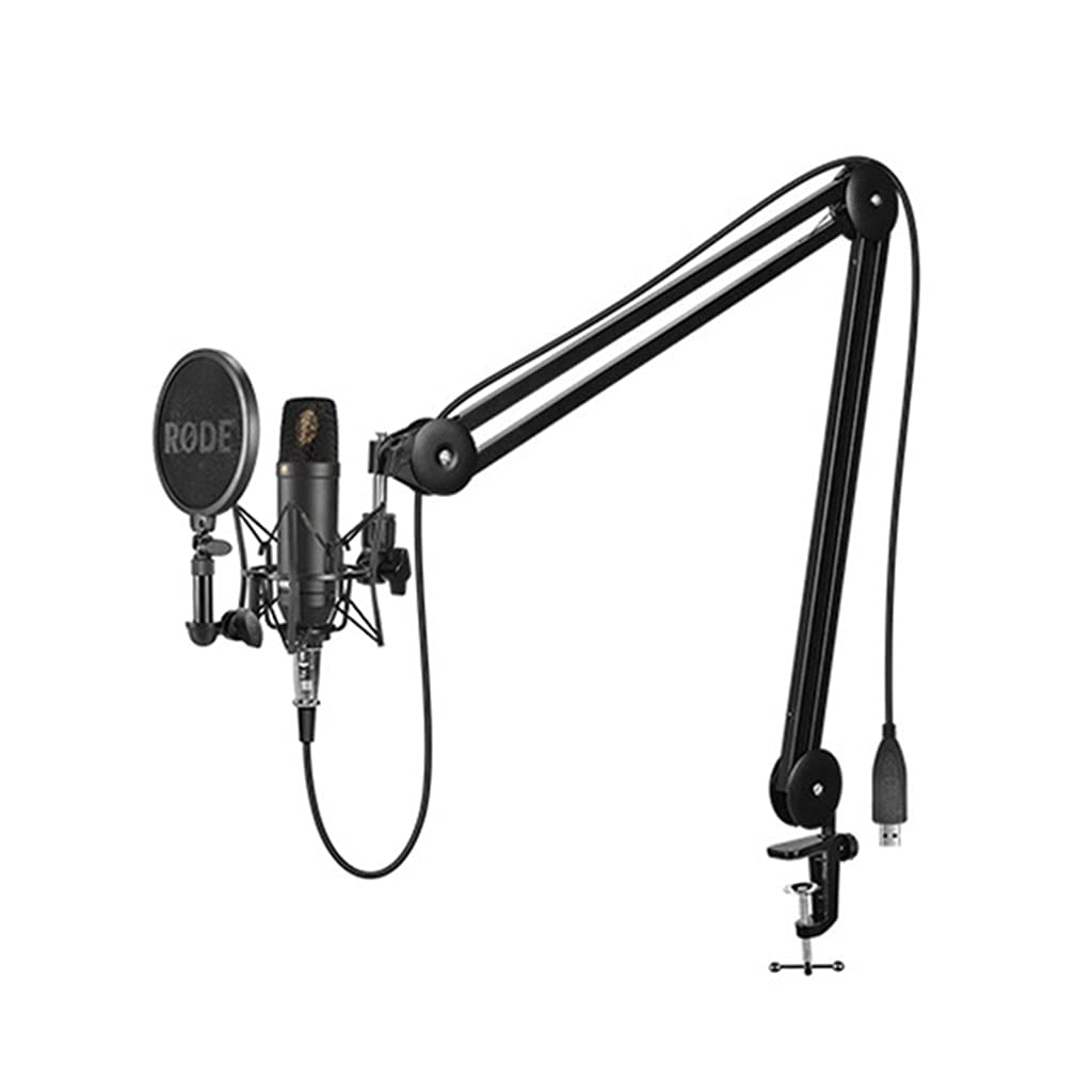 Bras de suspension réglable pour microphone - Support rotatif pour radiodiffusion