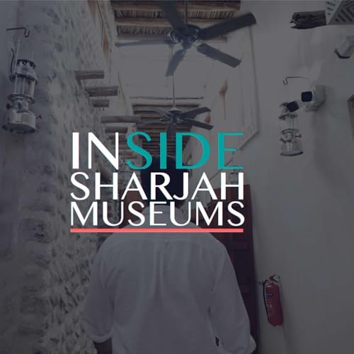 Inside Sharjah Museums Episode 1 - Abu Bakr Hall of Museum of Islamic Civilisation
