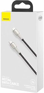 Cabo Baseus Tipo-C 20W Iphone 11/12/13/SE Ultra Resistente 2 Metros
