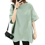 [SLEEPSINERO] 【骨格ストレートの着痩せ！】 tシャツ レディース 半袖 ゆったり 体型カバー ティーシャツ 夏服 大きいサイズ 吸汗速乾 クルーネック 通気 防臭 蒸れない レディーストップス 夏 カットソー ロング 5分袖 おしゃれ (M, 薄青)