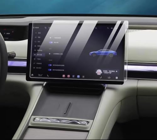 Film écran LCD Exeed Exlantix ES à haute sensibilité tactile pour navigation GPS auto