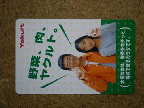 Amazon 中井美穂 古田敦也 ヤクルト 女子アナ 野球 縦 テレカ アイドル 芸能人グッズ 通販