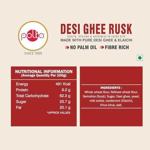 Image of POLKA Desi Ghee Elaichi Rusk | No Palm Oil Toast | Healthy Snacks for Kids | Fresh Crunchy Healthy Tostea Food (300 GM)