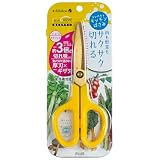 プラス キッチンバサミ ストレスのない切れ味 フィットカットカーブ 洗えるチタン パプリカイエロー 35-206
