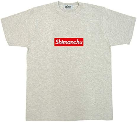 Amazon おもしろtシャツ パロディ Shimanchu 杢グレー 前プリント Tシャツ カットソー 通販