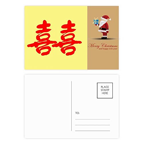 Cartes postales de mariage chinoises et Père Noël : transmettez l'amour en grand