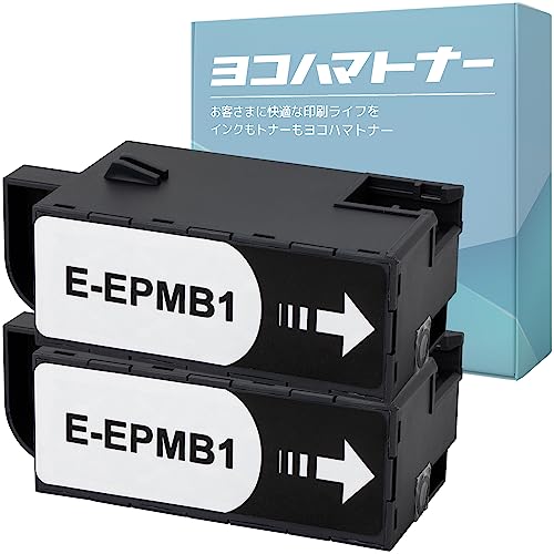EMシステムズ 純正 インク カートリッジ メンテナンス ボックス 合計14点 EMシステムズ 純正 インク カートリッジ メンテナンス ボックス