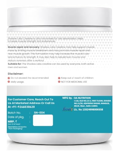Image of Shadowlabs Creatine Monohydrate Powder 100g