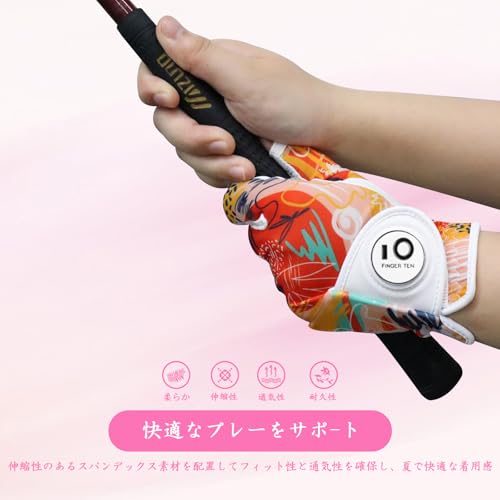 ゴルフグローブ レディース 両手 羊革とマイクロファイバーレザー ストレッチ生地 ソフト 柔らかめ 伸縮 通気 耐摩耗性 滑りにくいグリップ 雨 汗に強い 全天候モデル ゴルフマーカー付き 4枚目