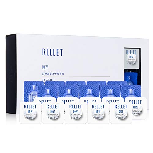 RELLET Collagen Serum And Freezing Ball Set, For Elastic And Tender Repair Essence Set, Anti-aging Firming Tightening And Lifting Essence Set
