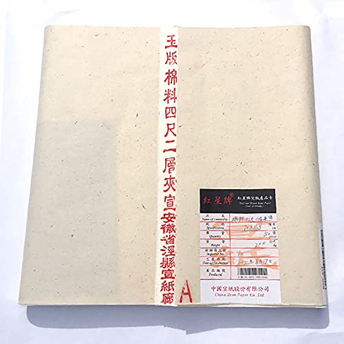 e-shop 荗历 gv lړw  110