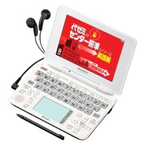 スマホ・タブレット・パソコン SHARP PW-GC610-D Amazon | シャープ Brain 手書きパッド搭載カラー液晶電子辞書