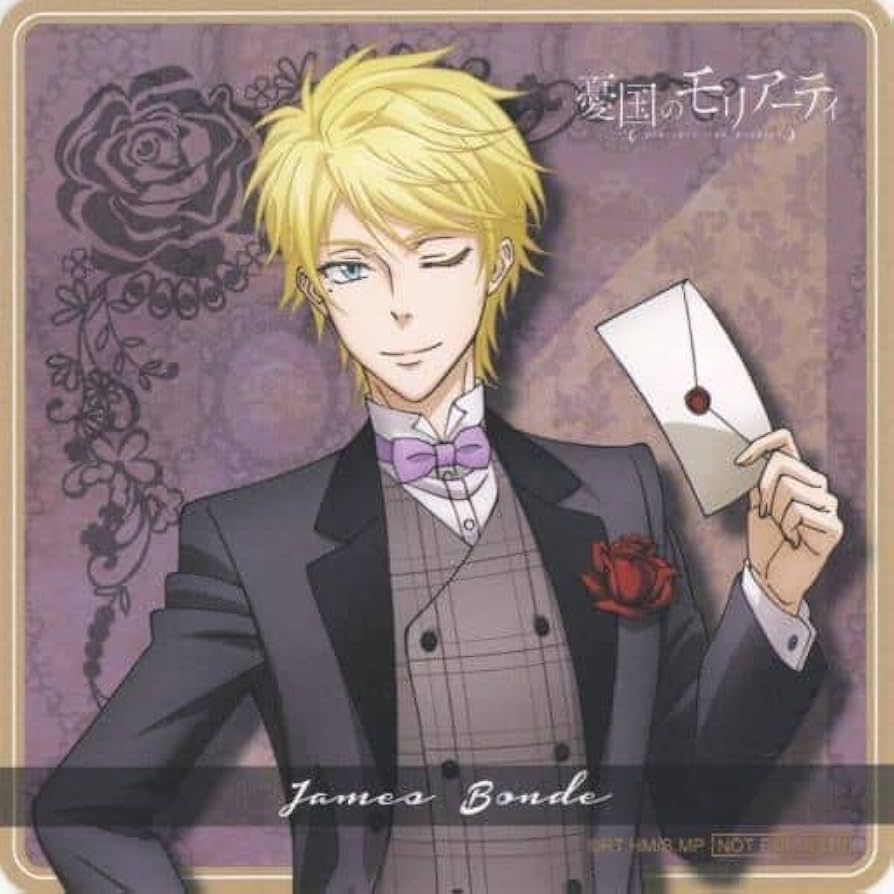 Amazon.co.jp: 憂国のモリアーティ セガコラボカフェ コースター