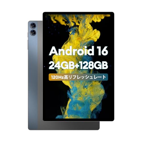 A905L Androidタブレット 8GB RAM 128GB ROM Avidpad A90SL☆ G99 タブレット 90Hz 11インチ simフリー RAM24GB+