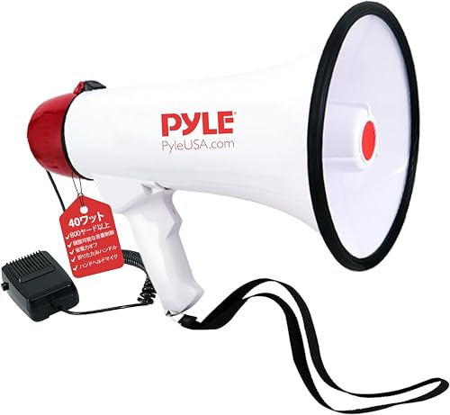Amazon.co.jp: 《Pyle パイル サイレン付き メガホン》コンパクト