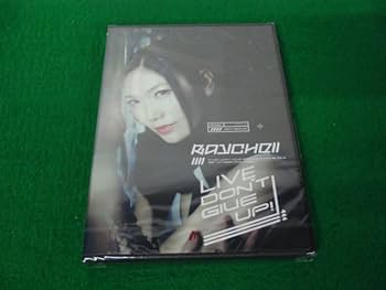 (未使用･未開封品)　LIVE OUT LIVING [DVD] tu1jdyt Amazon.co.jp: DVD RAYCHELL LIVE DON'T GIVE UP Shrink