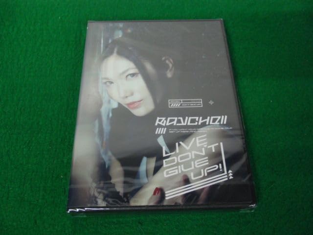 (未使用･未開封品)　Live at Arena Zagreb [DVD] [Import] vf3p617 Amazon.com: Live at Arena Zagreb : Imports: Movies & TV