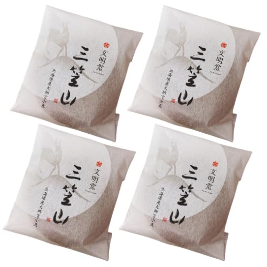 Amazon | 【お試し4個】文明堂 三笠山 4個セット | ノーブランド品