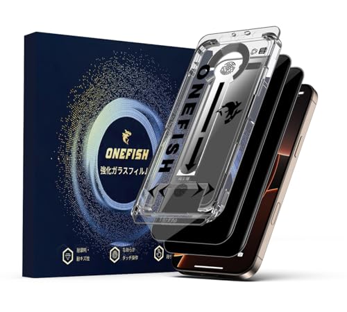 Amazon | 【覗き見防止フィルム】Onefish iPhone 15 Pro用 強化ガラス