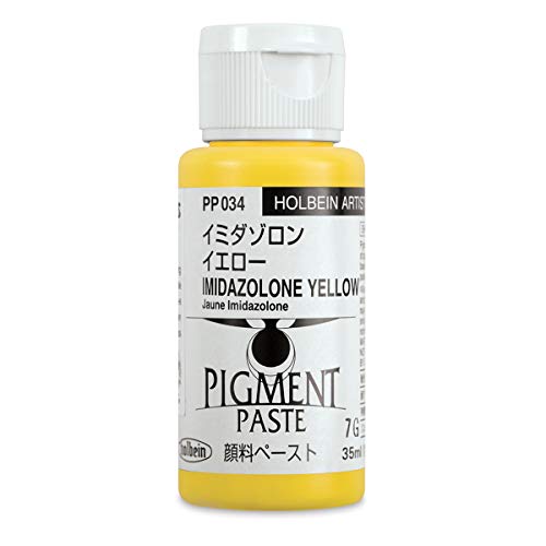 Holbein Tosai Pigment Paste - Imidazolone Yellow
