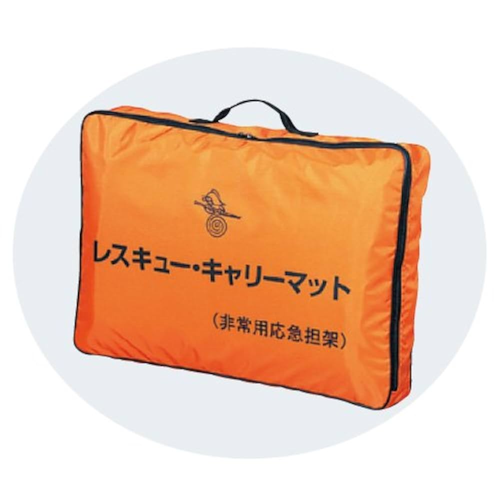 レスキュー キャリーマット 非常用応急担架 折り畳み レスキュー キャリーマット 非常用応急担架 折り畳み