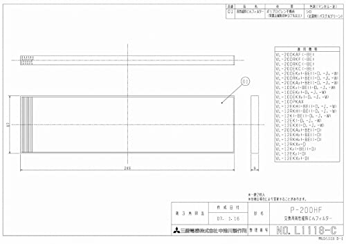 OH C yP-200HFz p\tB^[ yP200HFz