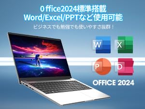 Amazon.co.jp: BINTEC 高性能ノートPC 15.6インチ/AMD Ryzen 7
