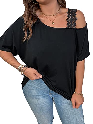 SOLY-HUX-Womens-Plus-Size-Cold-Shoulder-Contrast-Lace-Short-Sleeve-Tee-T-Shirt-Summer-Tops SOLY-HUX-Womens-Plus-Size-Cold-Shoulder-Contrast-Lace-Short-Sleeve-Tee-T-Shirt-Summer-Tops