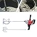 2400W 1200rpm Corded Electric Drill Mixer Concrete Mud Drill Mixing Tool Machine for Homes, Construction Sites, Furniture Factories, Etc