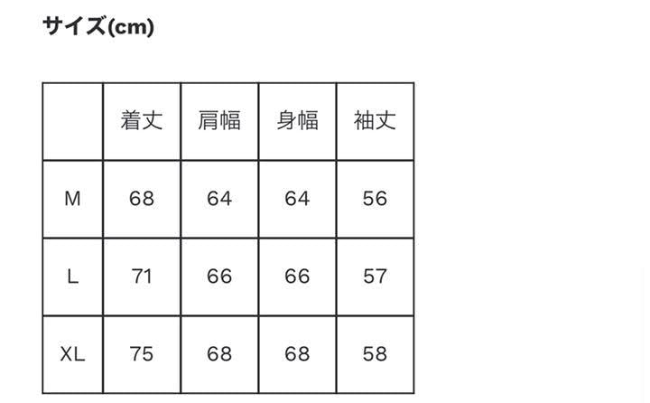 原因は自分にある。 パーカー 2025年最新】原因は自分にある。 パーカーの人気アイテム - メルカリ