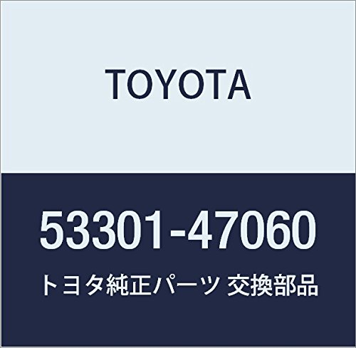 Amazon | TOYOTA (トヨタ) 純正部品 フードSUB-ASSY 品番53301-47060 