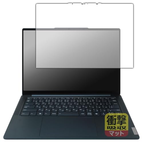 PDAH[ Lenovo Yoga Pro 7i Gen 9 (14^) [^b`plڃf] Ή Ռz[˒ጸ] ی tB ϏՌ {