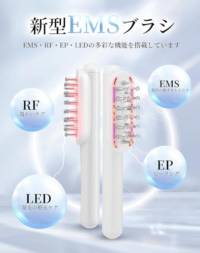 LIMITPOWER 新型多機能電気ブラシ LP-001 の商品画像 2