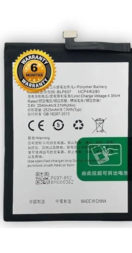 Image of BLP607 Battery for One Plus X ONE E1003, E1001, E1005 Battery with 6 Month Warranty** (MAR170)