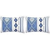 メリーナイト(Merry Night) 枕カバー 「キリム」 ブルー 約43×63cm ファスナー式 まくらが入れやすい 洗える 速乾 シワになりにくい FF16116-76 (× 2)