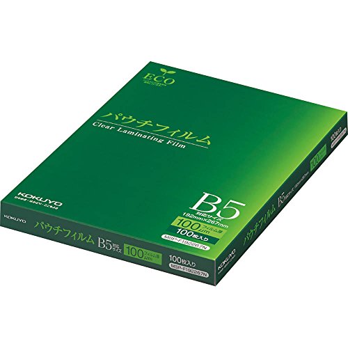 コクヨ パウチフィルム 100ミクロン B5サイズ 100枚 MSP-192267N