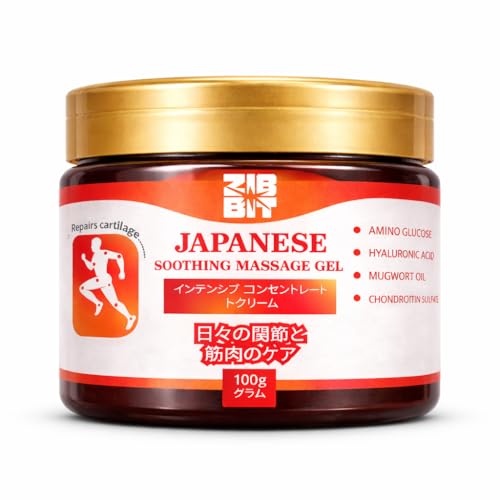 Image of Zibbit Japanese Formula Pain Relief Soothing Gel for Joint & Muscle Pain - Fast Absorption Formula - 100gm