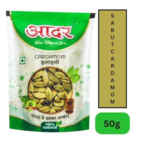 Image of Aadar Spices Whole Green Cardamom, Sabut Elaichi 100g - Delicious and Aromatic, No Added Preservatives