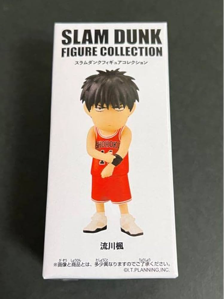 Amazon.co.jp | スラムダンク SLAM DUNK 映画 劇場 フィギュア