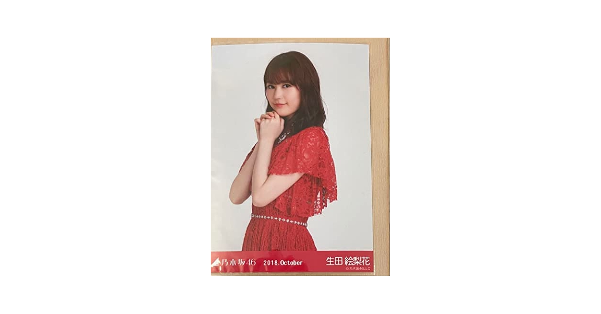 Amazon.co.jp: 乃木坂46 生写真 生田絵梨花 真夏の全国ツアー