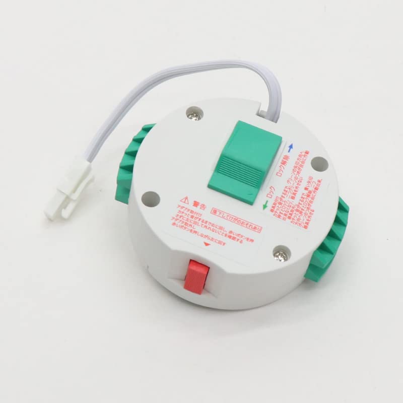 Amazon.co.jp : 10畳用LEDシーリングライト HLCL-002【K】 : ホーム