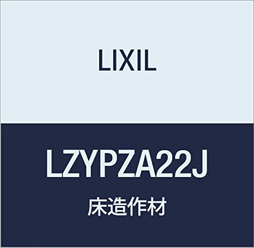 LIXIL(NV) Interio  VbT ty 2^Cv LZYPZA22J NGy[ 30×150×1950mm