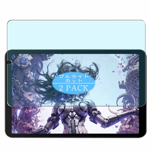 2 VacFun u[CgJbg tB C ALLDOCUBE iPlay 50 mini Pro NFE 8.4C` ^ubg  u[CgJbgtB یtB tیtBi KXtB KX KX P[